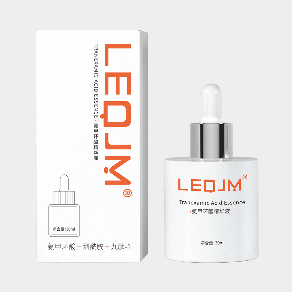 氨甲环酸精华液